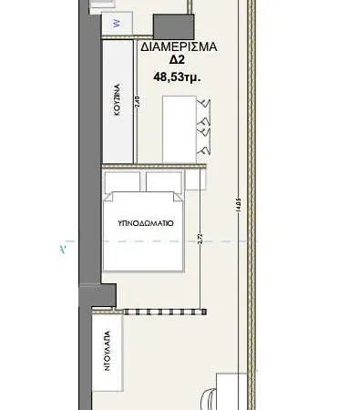 Palama Vibes A Pet Friendly By Proliving Thessaloniki